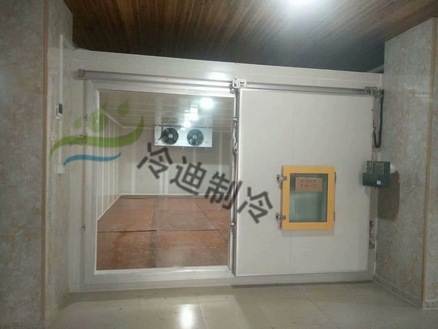 什么是雙溫冷庫，雙溫冷庫特點有哪些？(圖1)