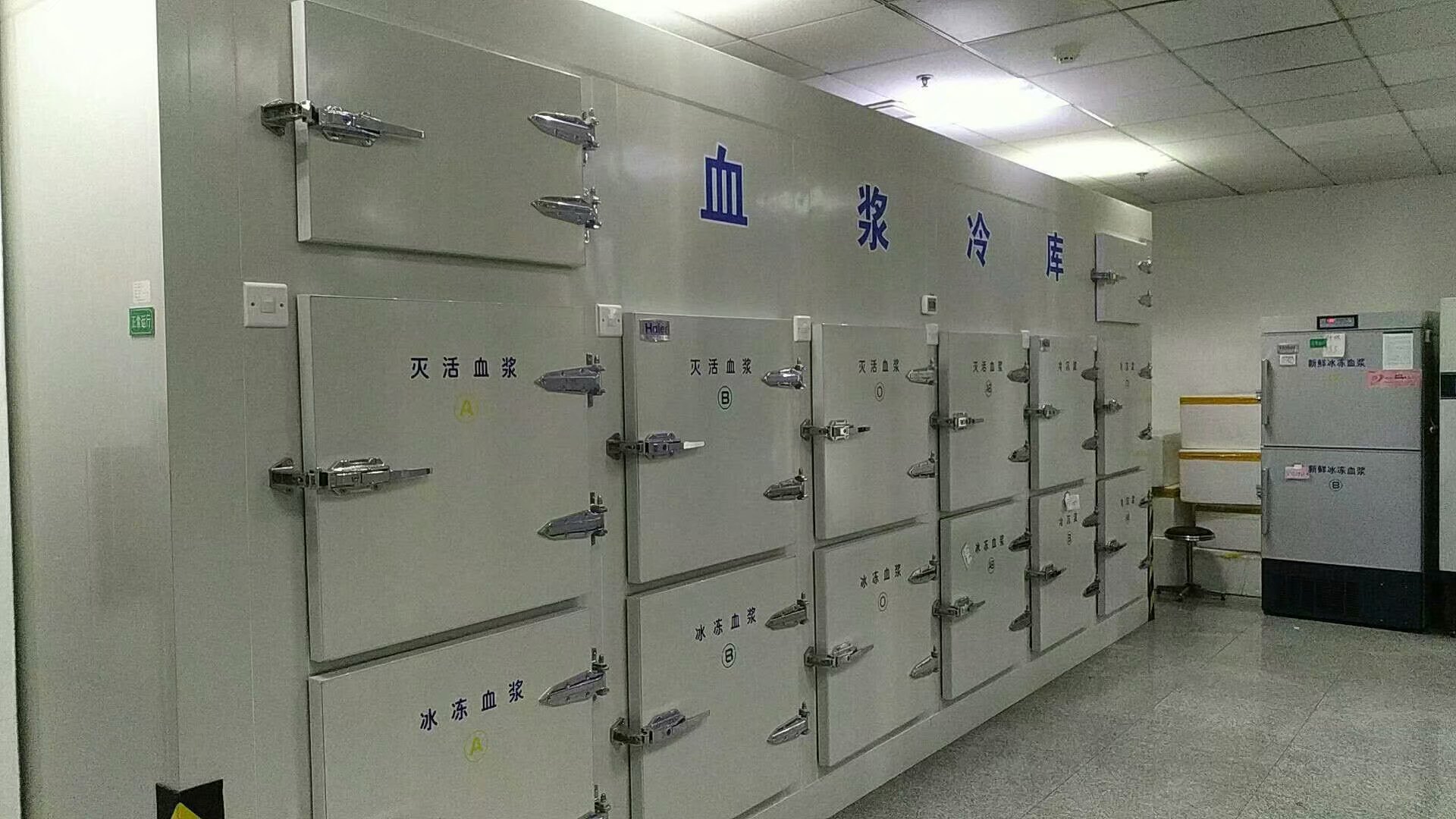 上海建造體外診斷試劑冷庫安裝造價多少錢？