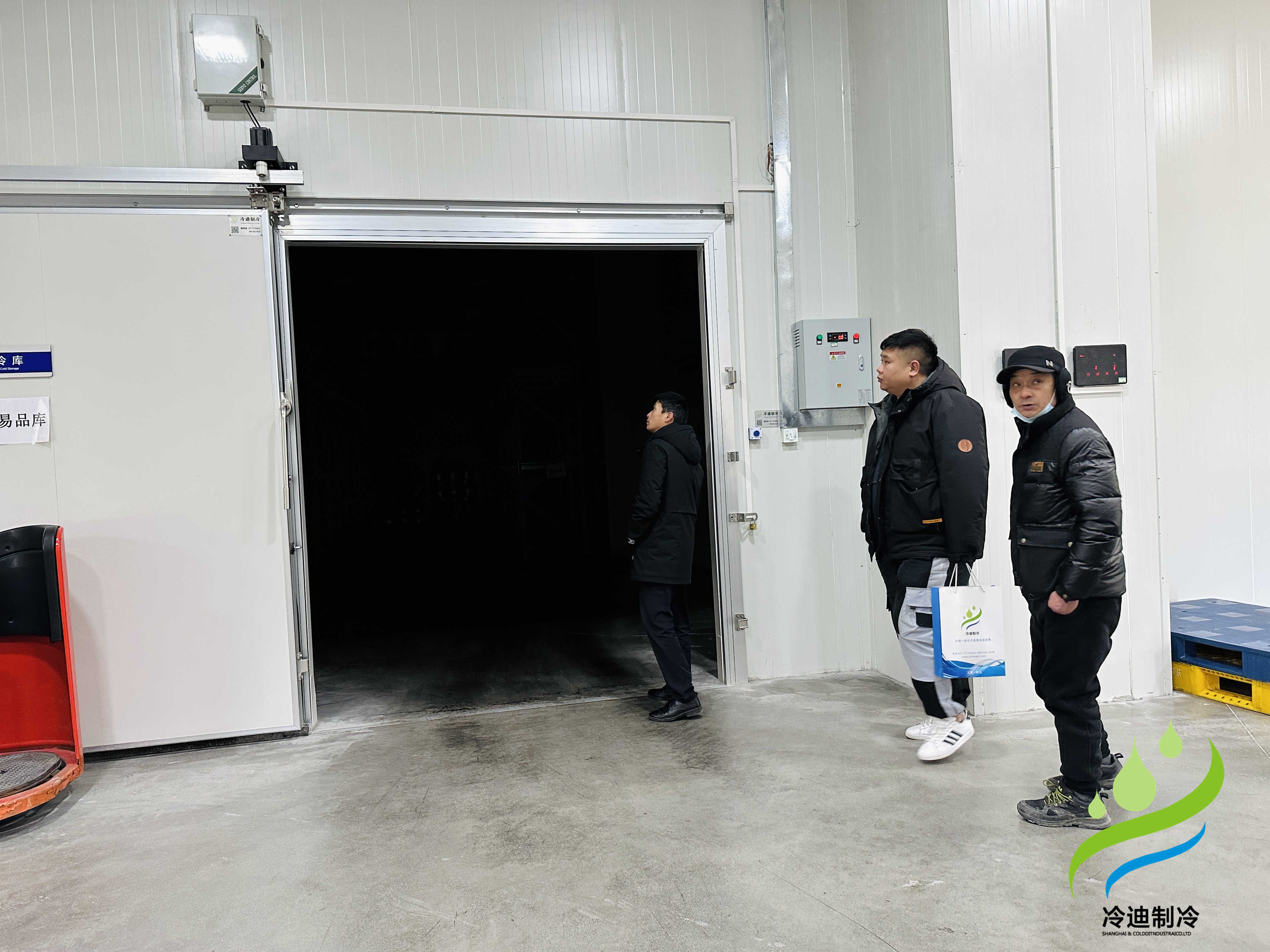 冷庫為什么會起火？如何防止冷庫著火？